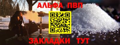 кокаин перу Нальчик