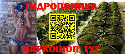 кокаин перу Нальчик