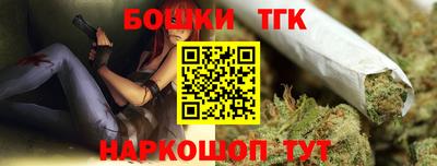 кокаин перу Нальчик
