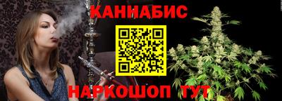 кокаин перу Нальчик