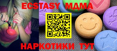 кокаин перу Нальчик