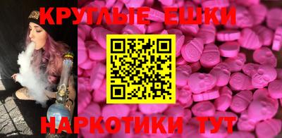 соль ск Нарткала