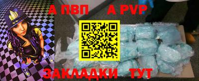 кокаин перу Нальчик