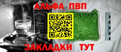 кокаин перу Нальчик