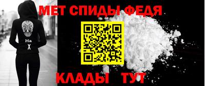 кристаллы Наро-Фоминск