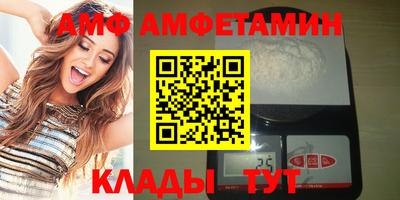 кокаин перу Нальчик