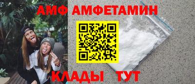 соль ск Нарткала