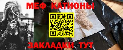 соль ск Нарткала