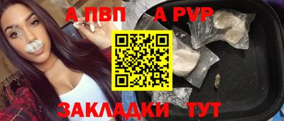 кокаин перу Нальчик